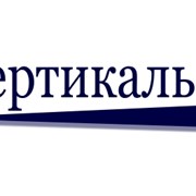 Логотип компании Вертикаль плюс (Алматы)