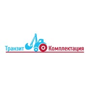 Логотип компании ТранзитКомплектация (Мозырь)