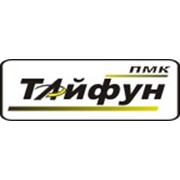 Логотип компании Тайфун, ПМК (Енакиево)
