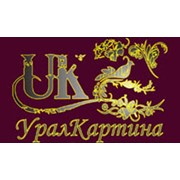 Логотип компании Уралкартина, ИП (Екатеринбург)
