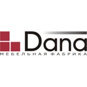 Логотип компании Дана, ООО (Нахабино)