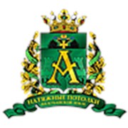 Логотип компании Адастра (Сочи)