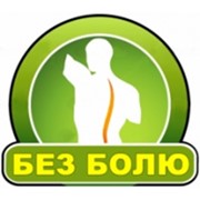 Логотип компании Ковальчук Александр Иванович, ФЛП (Ровно)