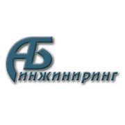 Логотип компании Альфа Балт Инжиниринг, ООО (Санкт-Петербург)