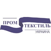 Логотип компании Пром Текстиль Украина, ЧП (Киев)