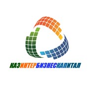 Логотип компании КазИнтерБизнесКапитал (Алматы)