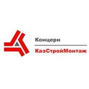 Логотип компании Концерн КазСтройМонтаж, ТОО (Шидерты)
