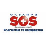 Логотип компании Очки SOS (Изюм)