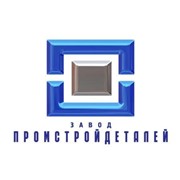 Логотип компании Завод промышленных строительных деталей, ОАО (Сургут)