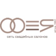 Логотип компании Свадебный салон Фея, СПД (Киев)