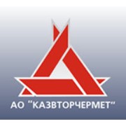 Логотип компании Карагандинский областной филиал АО “Казвторчермет“ (Караганда)