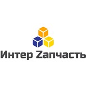 Логотип компании ИНТЕР-ЗАПЧАСТЬ,ООО (Харьков)