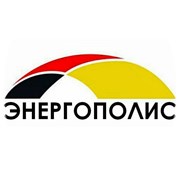 Логотип компании “ЭНЕРГОПОЛИС“ (Ростов-на-Дону)