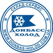 Логотип компании Донбасс-Холод, ООО (Макеевка)