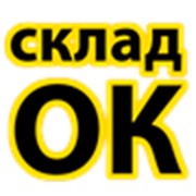Логотип компании Компания СкладОК, ЧП (Житомир)