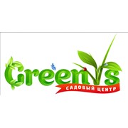 Логотип компании Садовый центр “GREENS“ (Одесса)