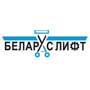 Логотип компании ООО ТРС (Королев Стан)