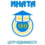 Логотип компании Ината, ООО (Санкт-Петербург)