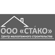 Логотип компании Стако, ООО (Краснодар)