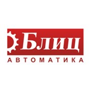 Логотип компании Черкасова М.И., ИП (Усть-Каменогорск)