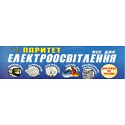 Логотип компании Паритет, ООО (Херсон)