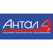 Логотип компании Антал, ЗАО (Екатеринбург)