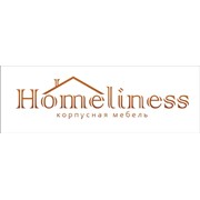 Логотип компании Homeliness (Хоумлайнес), ИП (Алматы)