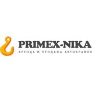 Логотип компании Примекс Ника (Винница)
