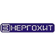 Логотип компании Энергохит, ООО (Донецк)