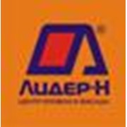 Логотип компании Лидер-Н, ООО (Волгоград)