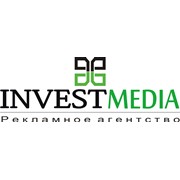 Логотип компании ИнвестМедиа, ООО (Краснодар)