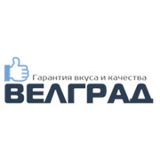 Логотип компании Велград, ООО (Минск)