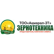 Логотип компании Акмарал ЗТ, ТОО (Акколь)