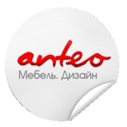 Логотип компании Anteo (Антео), ТОО (Алматы)
