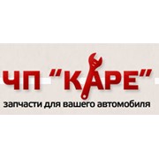 Логотип компании Каре, ЧП (Одесса)