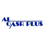 Логотип компании Al Qasr Plus, ООО (Ташкент)