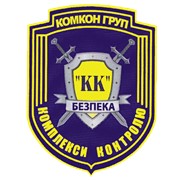 Логотип компании Комкон Груп, ООО (Киев)