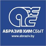 Логотип компании Абразивхимсбыт (Минск)