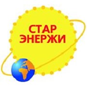 Логотип компании Стар Энержи, ООО (Одесса)
