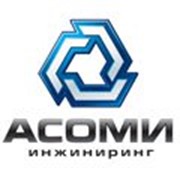 Логотип компании Асоми, ООО (Тольятти)