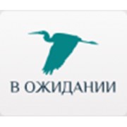 Логотип компании В ожидании малыша, ООО (Харьков)