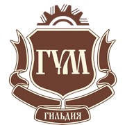 Логотип компании Гильдия Украинских Машиностроителей, ТД ООО (Донецк)