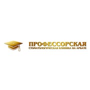 Логотип компании Профессорская авторская стоматологическая клиника и Ко, ООО (Москва)