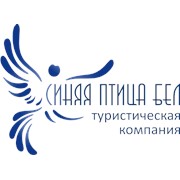 Логотип компании Синяя птица Бел, ООО (Минск)