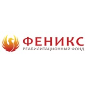 Логотип компании Реабилитационный центр “Феникс“ (Минск)