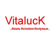 Логотип компании ВиталаК, ООО (Киев)