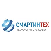 Логотип компании СмартИнТех, ООО (Санкт-Петербург)