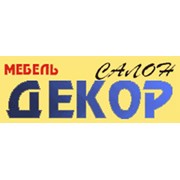 Логотип компании Севми и К (ТД Декор), ОДО (Минск)