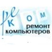 Логотип компании РеКом, ООО (Тамбов)
