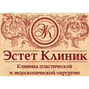 Логотип компании Эстет клиник, ООО (Москва)